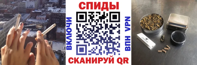 Бутират 99% даркнет Telegram Шумерля