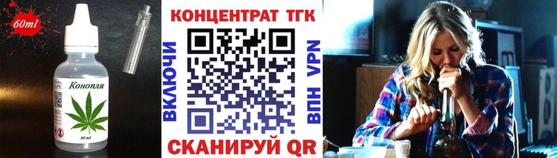 mega tor где найти наркотики Шумерля Еда ТГК марихуана