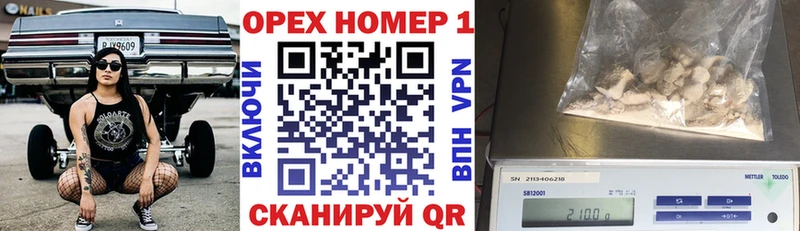 Cocaine Боливия  купить наркотик  Шумерля 