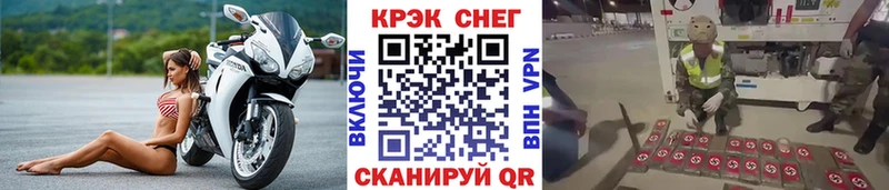 COCAIN 99% Шумерля