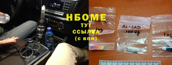 прущая мука Абдулино