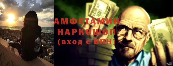 прущая мука Алексин