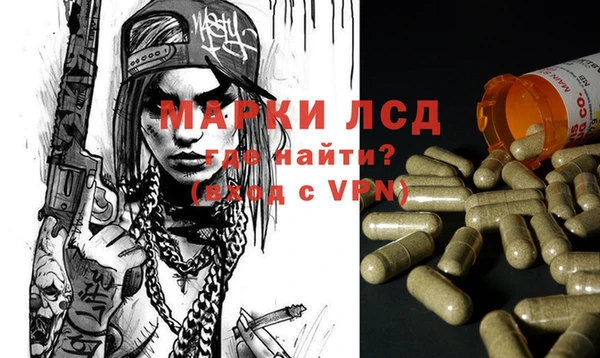 прущая мука Алексин