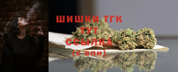 мефедрон VHQ Абаза