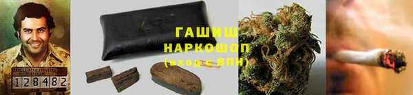 мефедрон VHQ Абаза