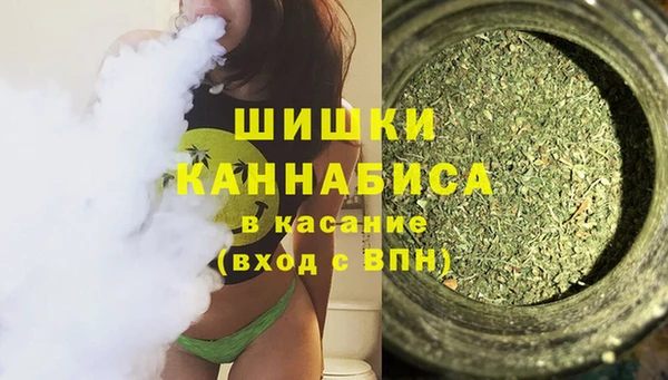 мефедрон мука Алексеевка