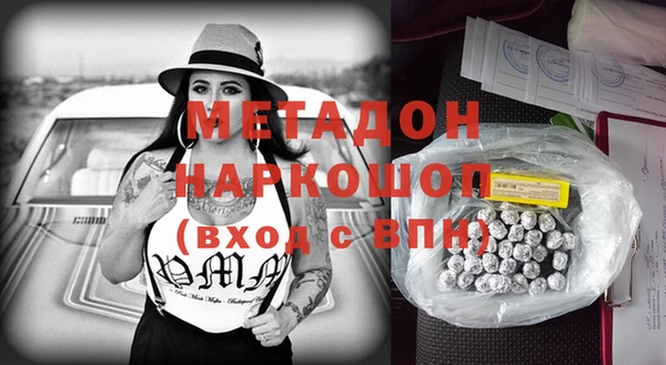 прущая мука Алексин