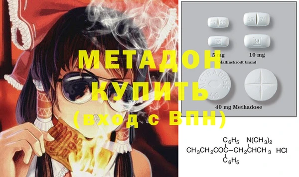 марки nbome Алзамай