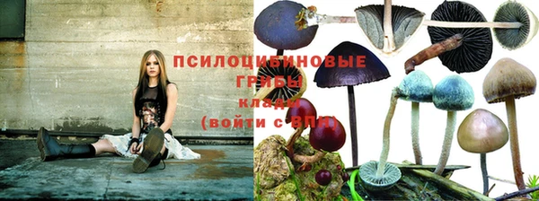 мефедрон VHQ Абаза