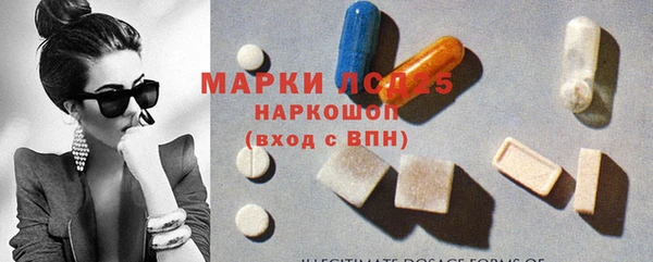 мефедрон VHQ Абинск