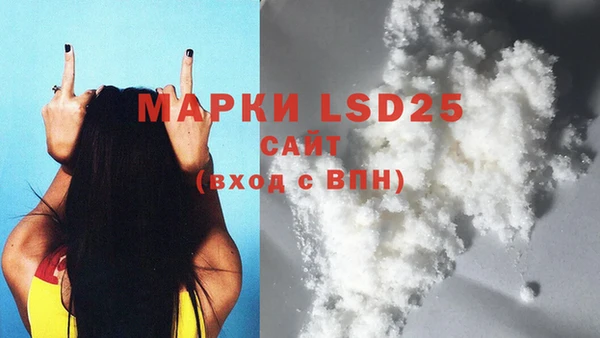 марки nbome Алзамай