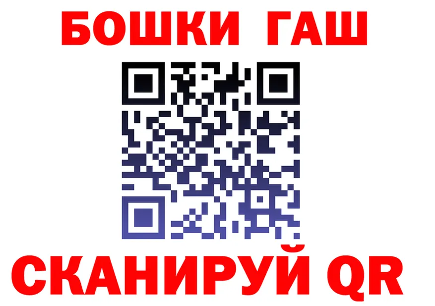Сколько стоит наркотик? это формула Шумерля