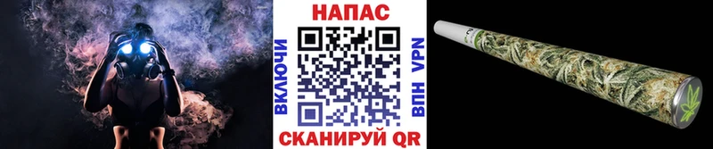 МАРИХУАНА тримм  Шумерля 